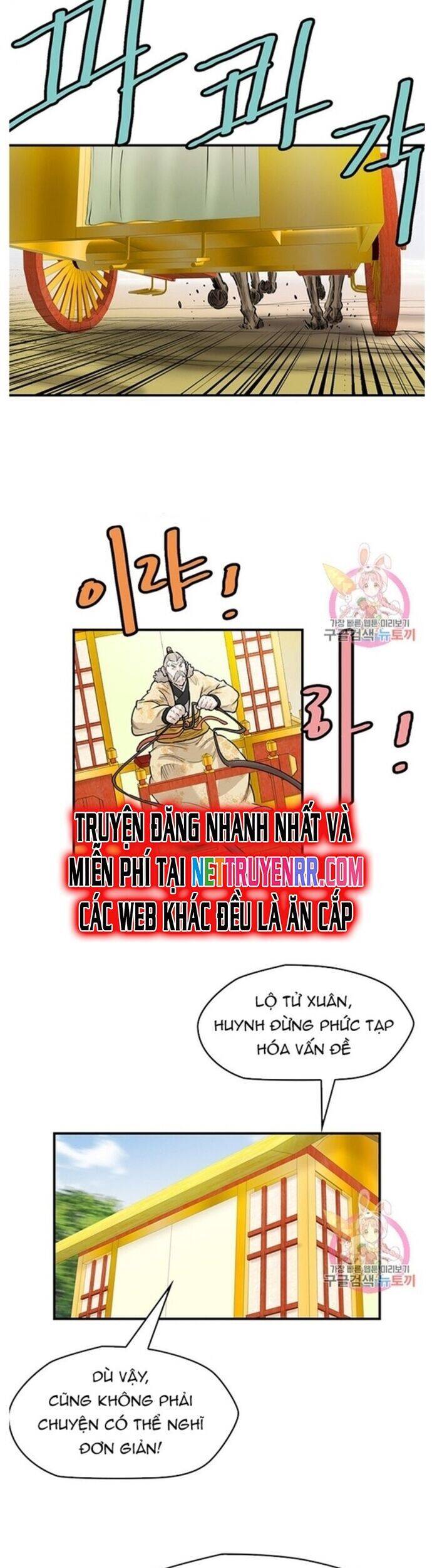 Bất Bại Quyền Ma Chap 240 - Next Chap 241