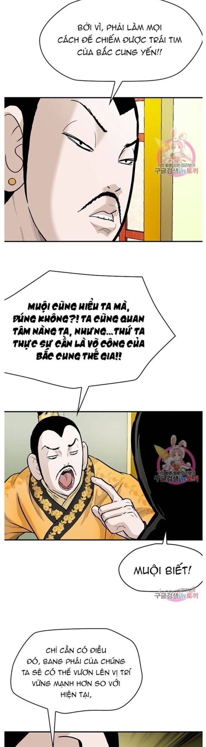 Bất Bại Quyền Ma Chap 240 - Next Chap 241