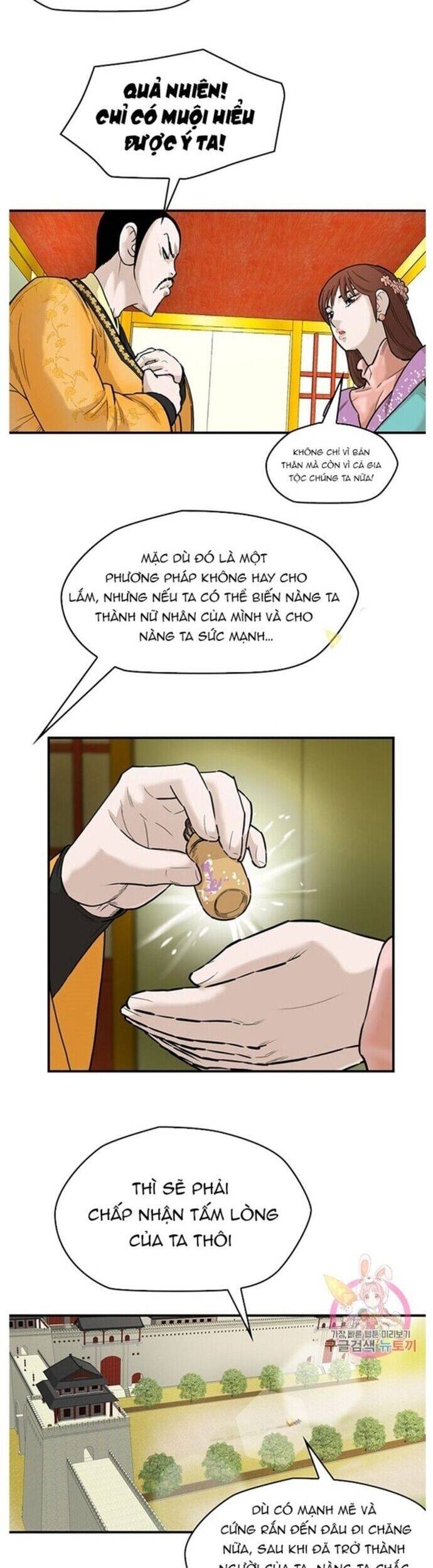 Bất Bại Quyền Ma Chap 240 - Next Chap 241