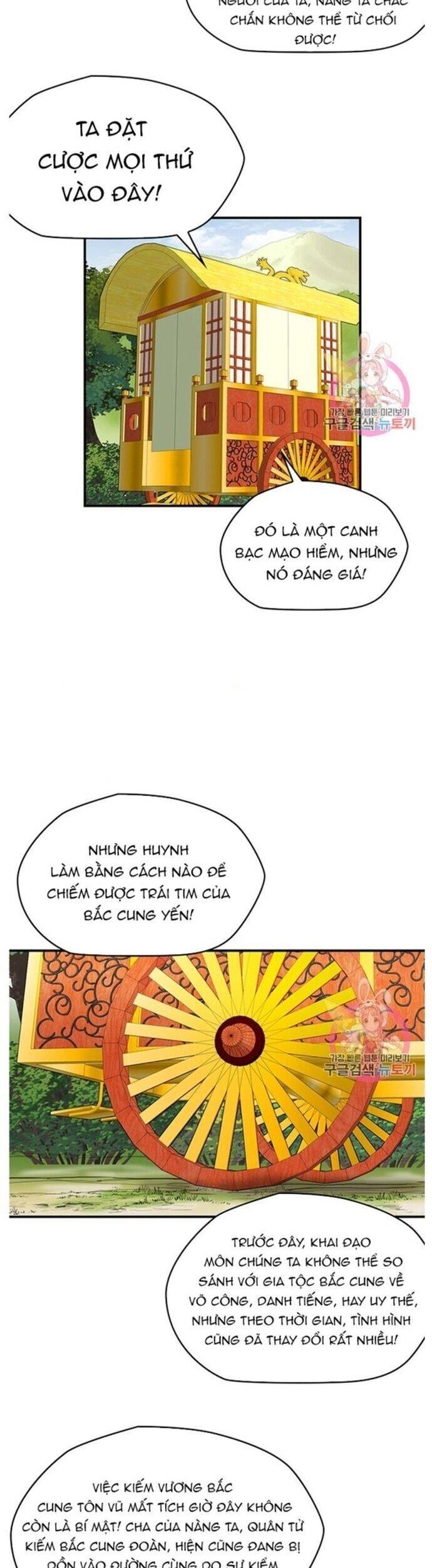 Bất Bại Quyền Ma Chap 240 - Next Chap 241