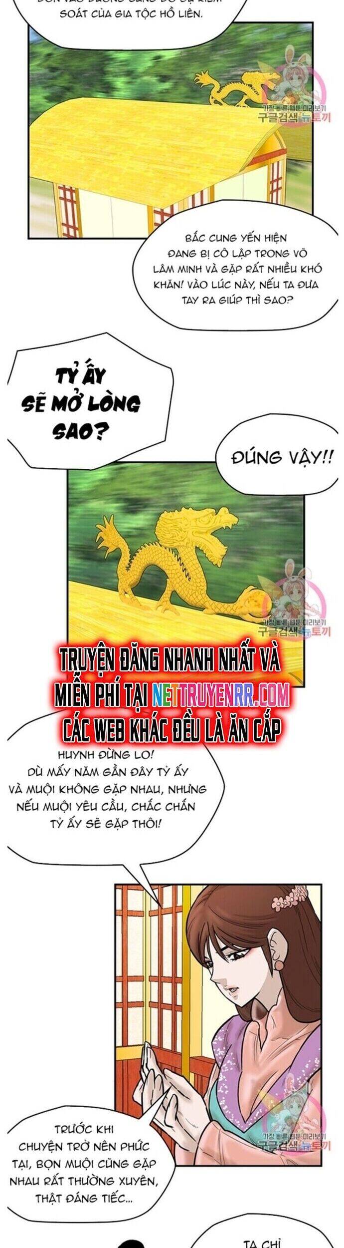 Bất Bại Quyền Ma Chap 240 - Next Chap 241