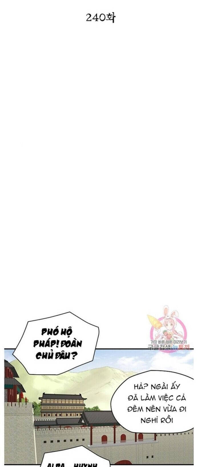 Bất Bại Quyền Ma Chap 240 - Next Chap 241