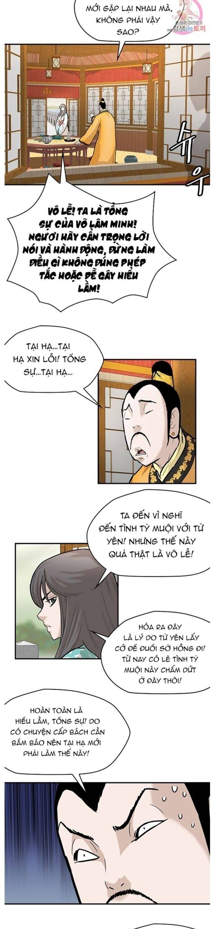 Bất Bại Quyền Ma Chap 240 - Next Chap 241