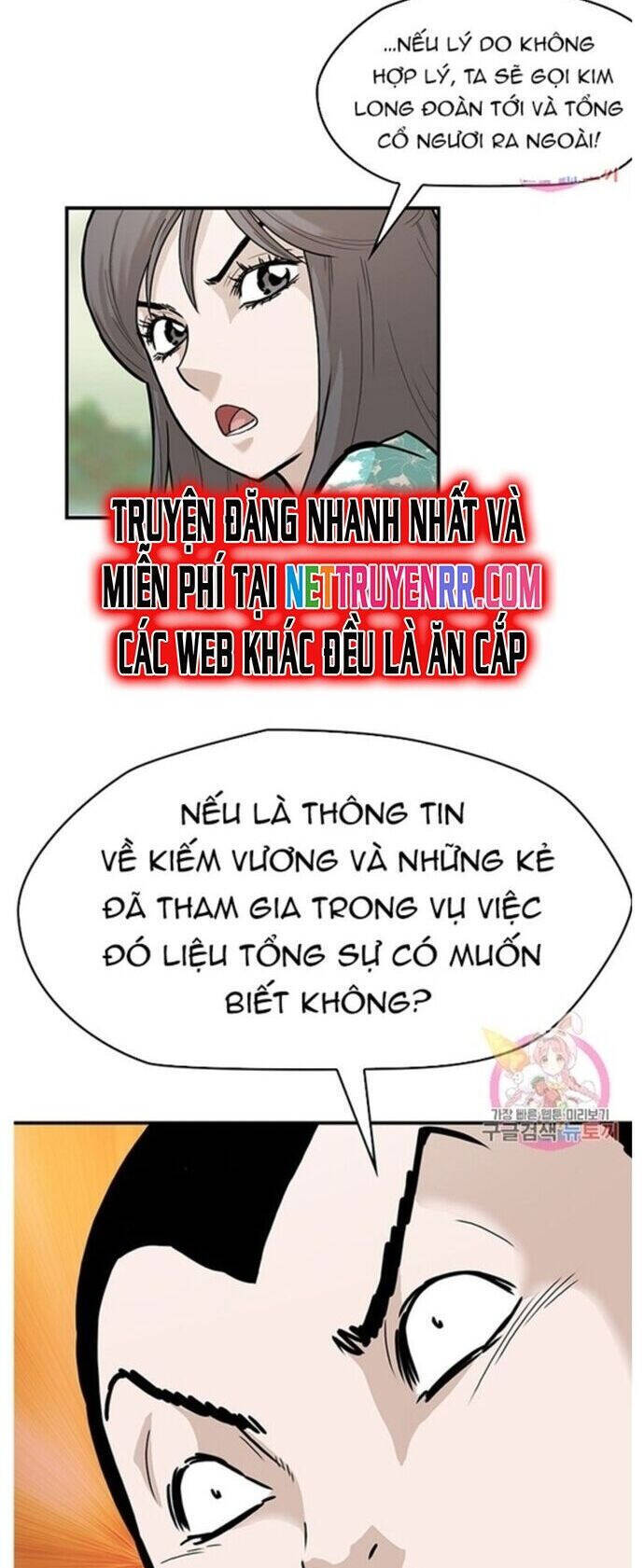 Bất Bại Quyền Ma Chap 240 - Next Chap 241