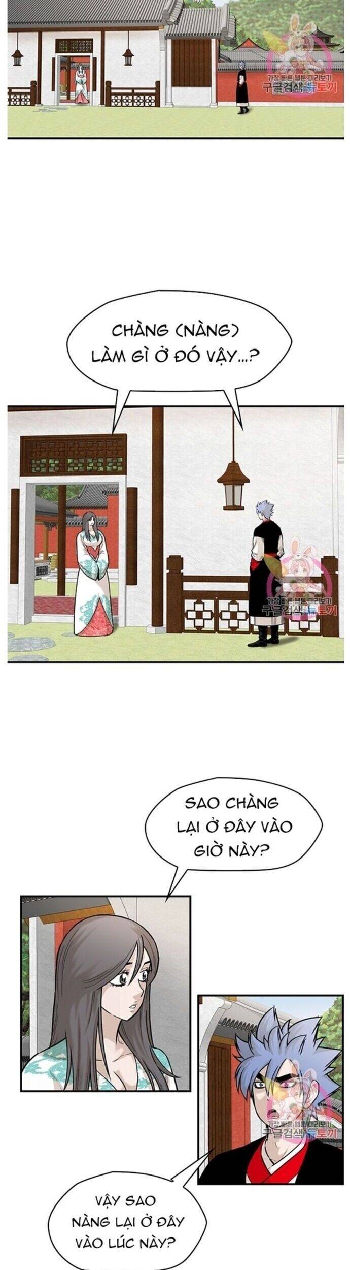 Bất Bại Quyền Ma Chap 240 - Next Chap 241