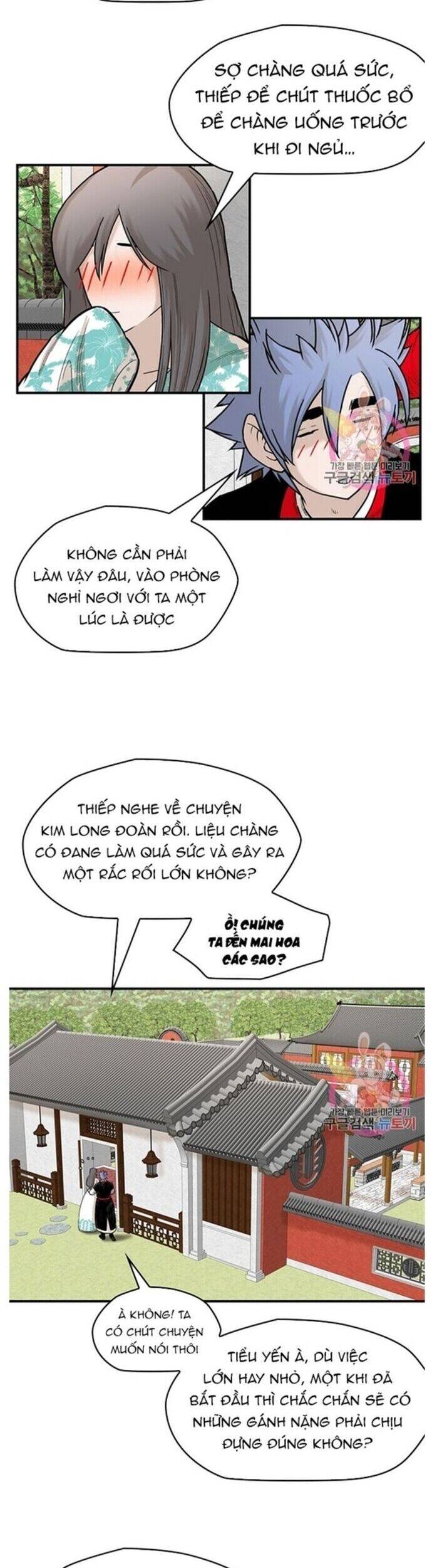 Bất Bại Quyền Ma Chap 240 - Next Chap 241