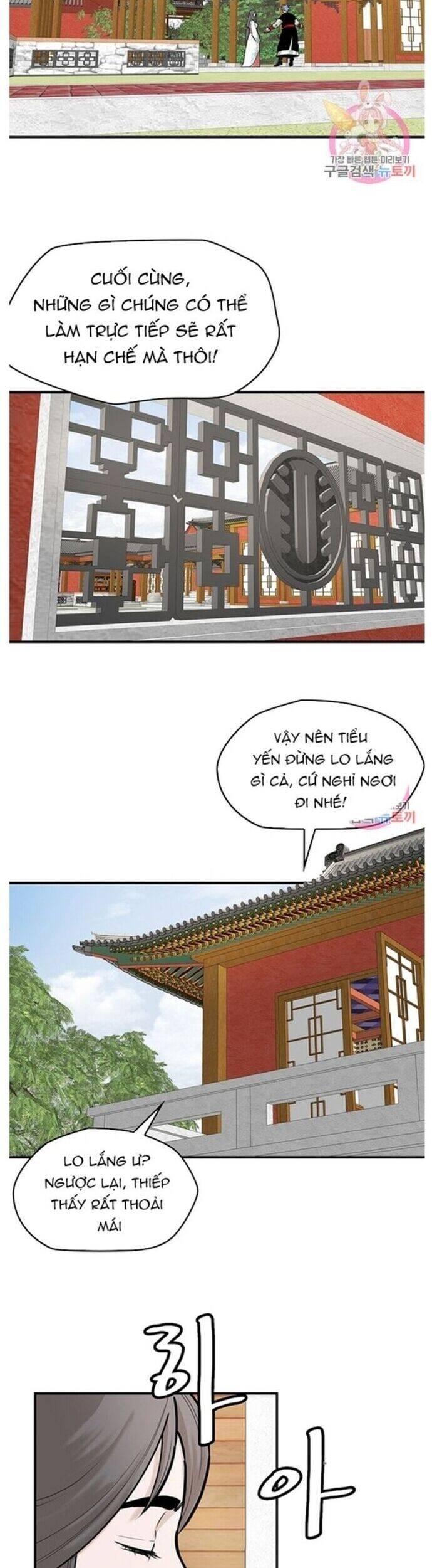 Bất Bại Quyền Ma Chap 240 - Next Chap 241