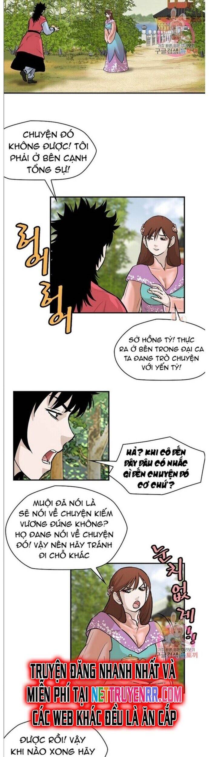 Bất Bại Quyền Ma Chap 241 - Next Chap 242