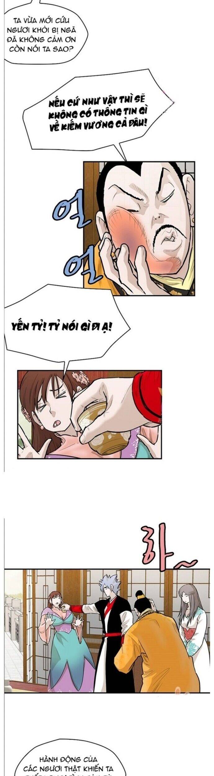 Bất Bại Quyền Ma Chap 241 - Next Chap 242