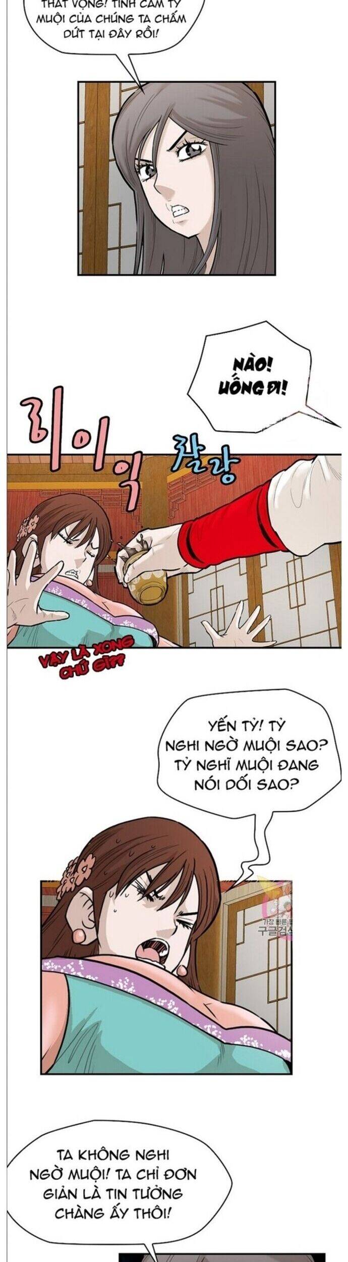 Bất Bại Quyền Ma Chap 241 - Next Chap 242