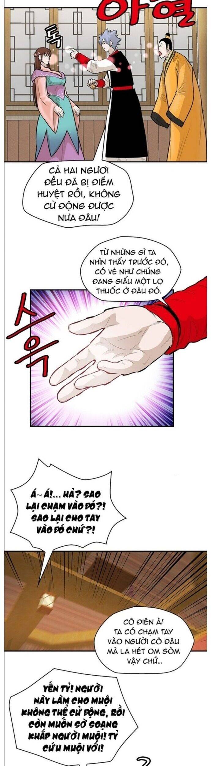 Bất Bại Quyền Ma Chap 241 - Next Chap 242