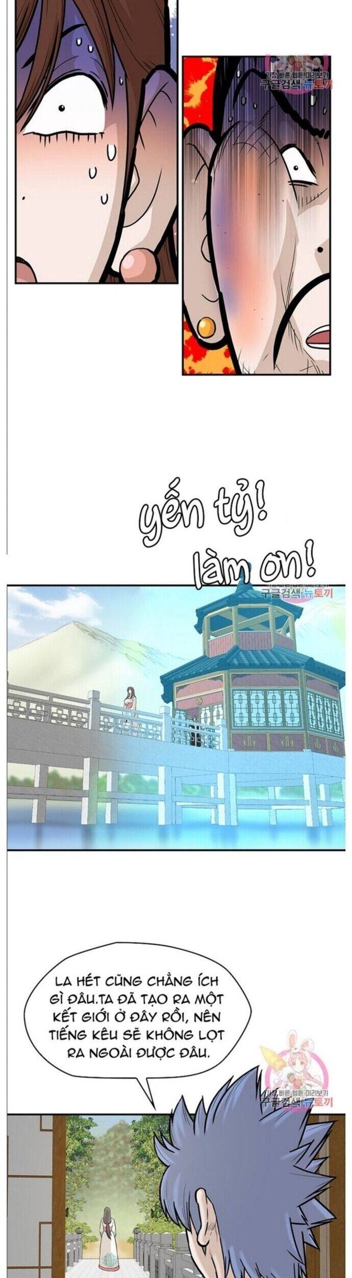 Bất Bại Quyền Ma Chap 241 - Next Chap 242