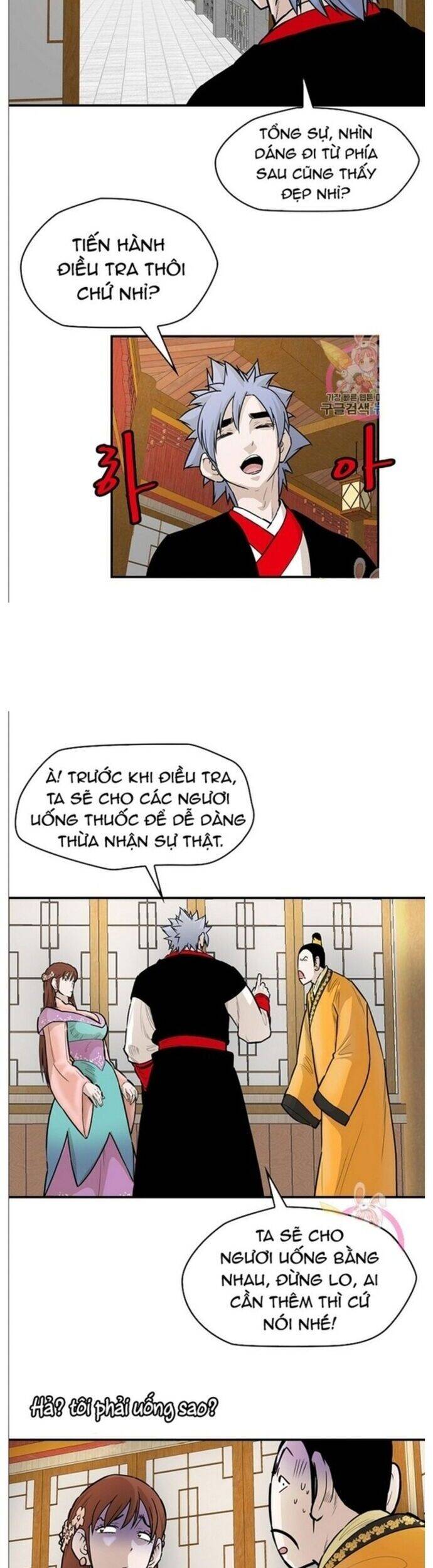 Bất Bại Quyền Ma Chap 241 - Next Chap 242