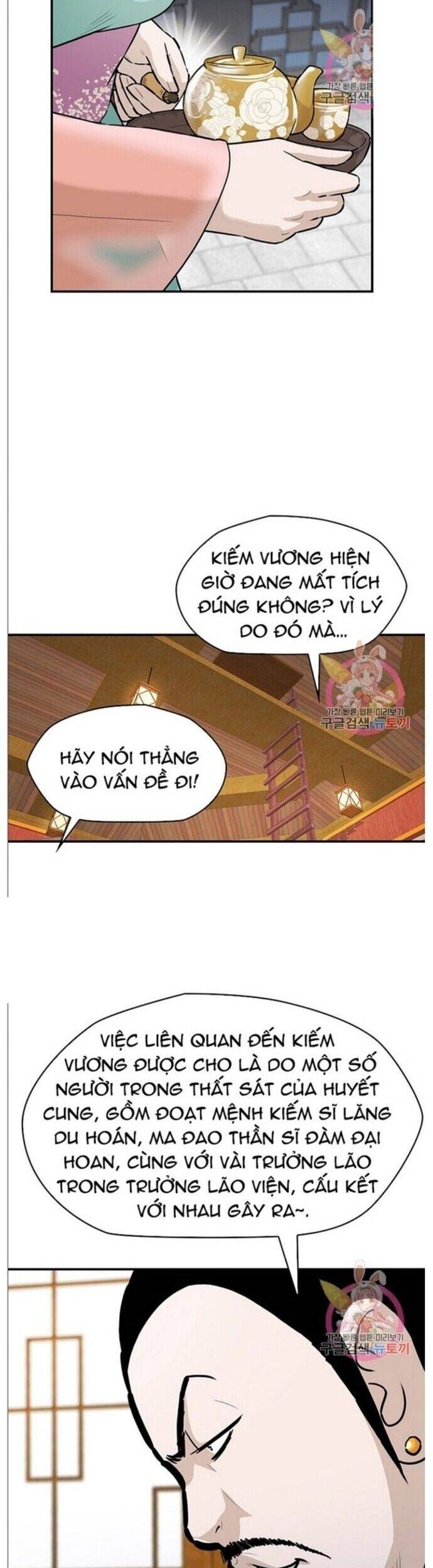 Bất Bại Quyền Ma Chap 241 - Next Chap 242
