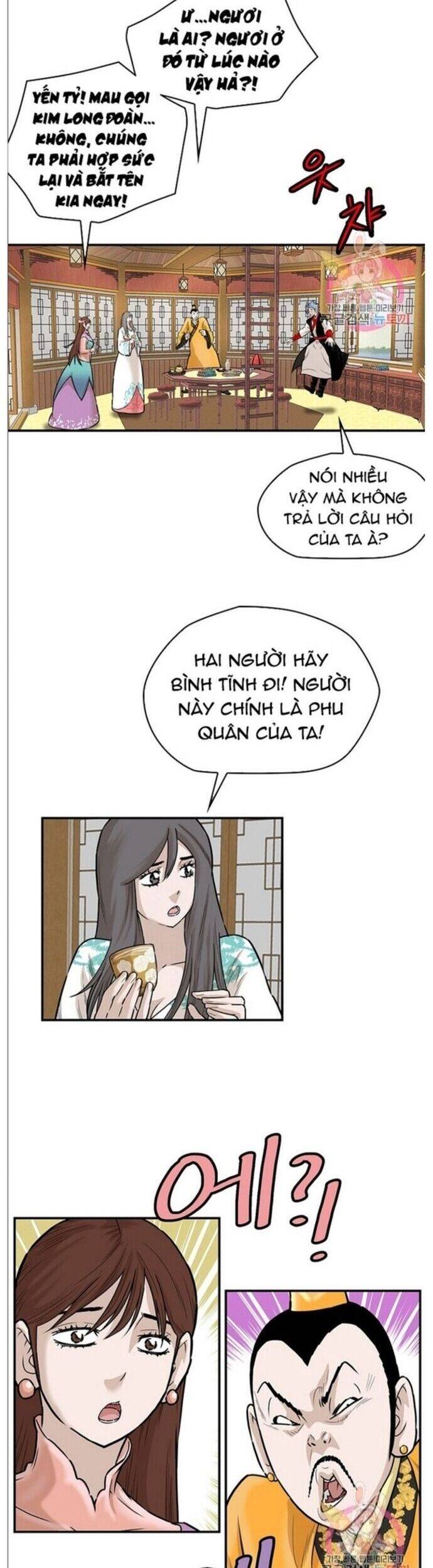 Bất Bại Quyền Ma Chap 241 - Next Chap 242