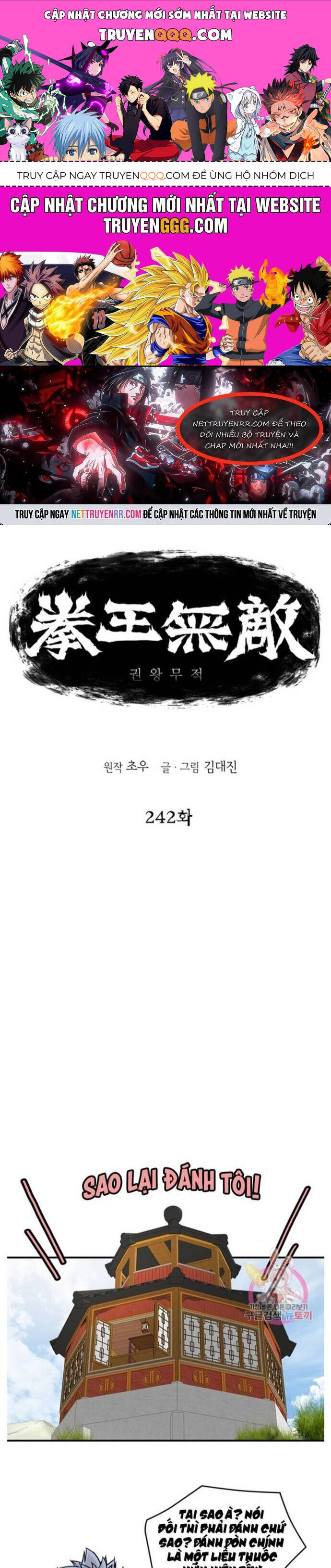 Bất Bại Quyền Ma Chap 242 - Next Chap 243