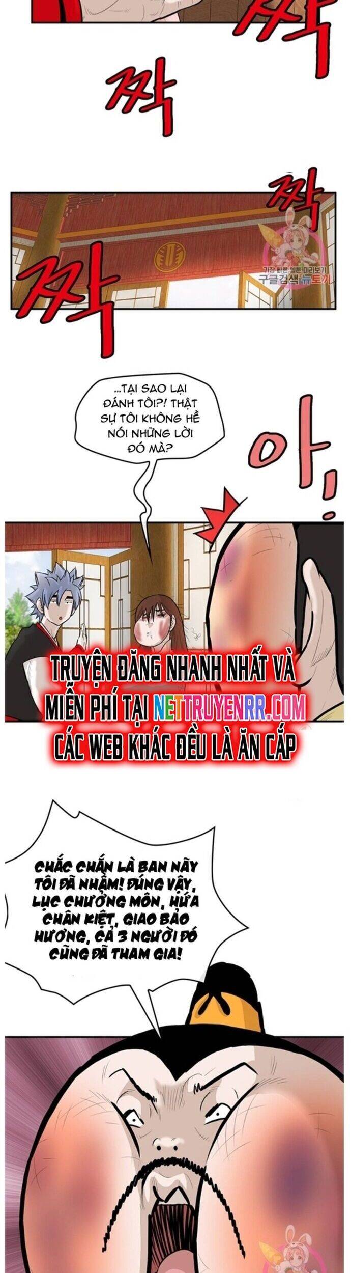 Bất Bại Quyền Ma Chap 242 - Next Chap 243