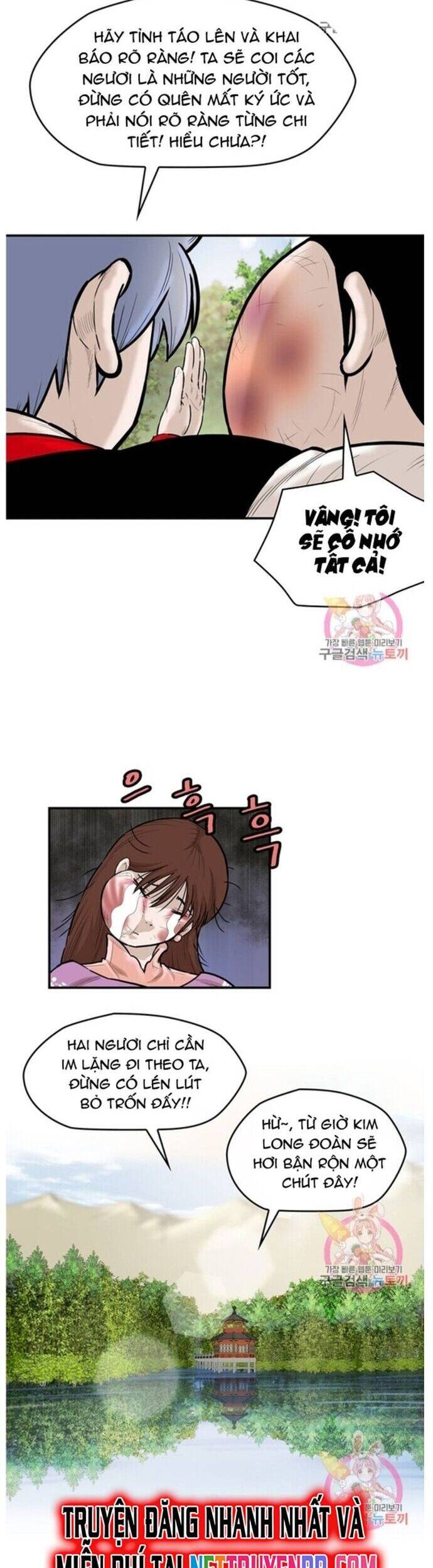 Bất Bại Quyền Ma Chap 242 - Next Chap 243