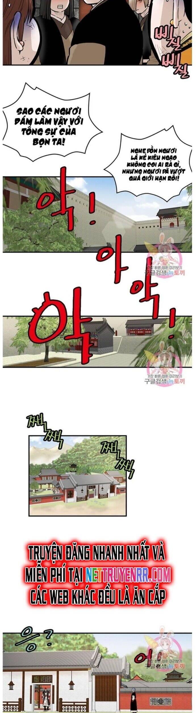 Bất Bại Quyền Ma Chap 242 - Next Chap 243
