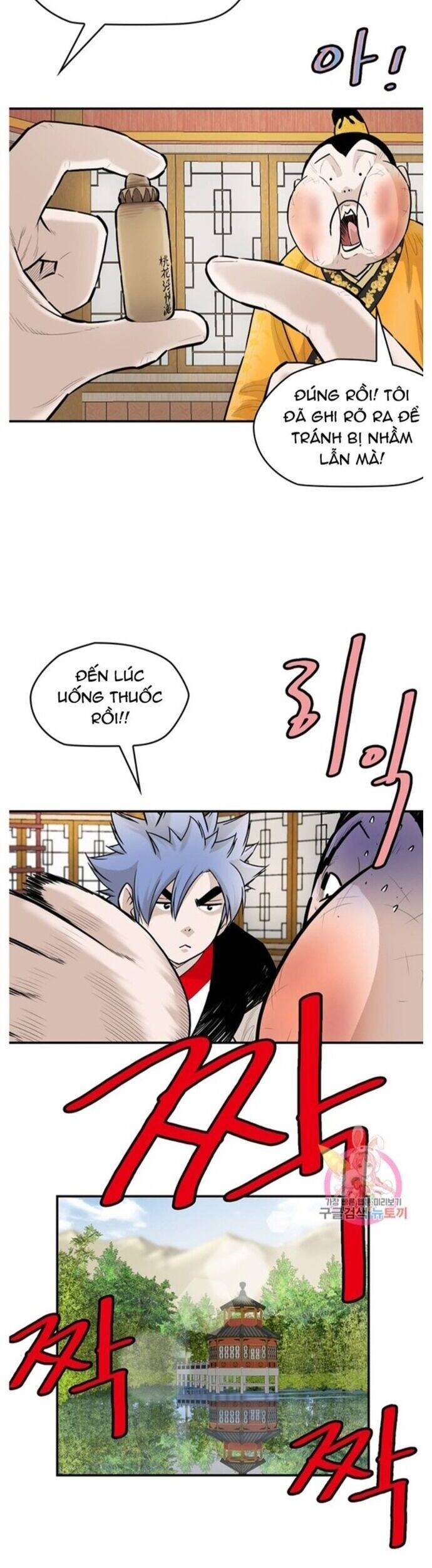 Bất Bại Quyền Ma Chap 242 - Next Chap 243