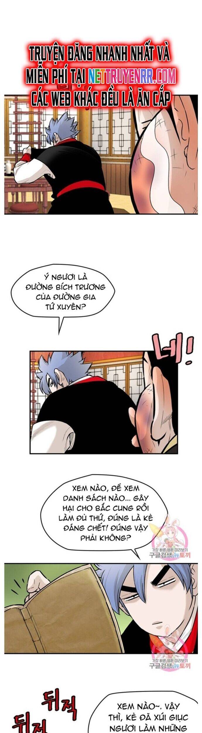 Bất Bại Quyền Ma Chap 242 - Next Chap 243