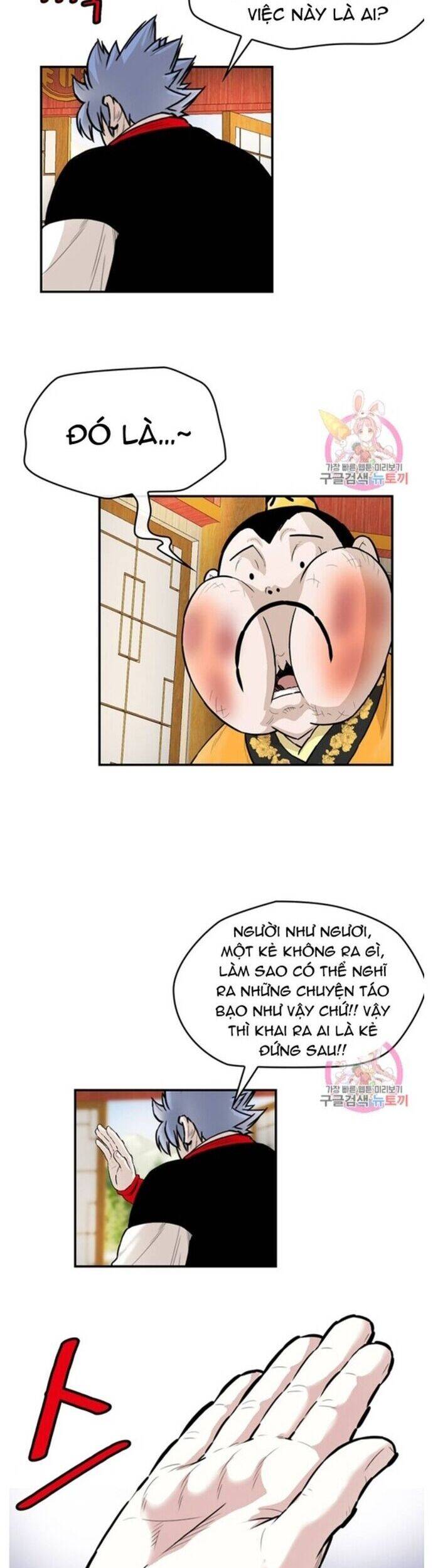 Bất Bại Quyền Ma Chap 242 - Next Chap 243