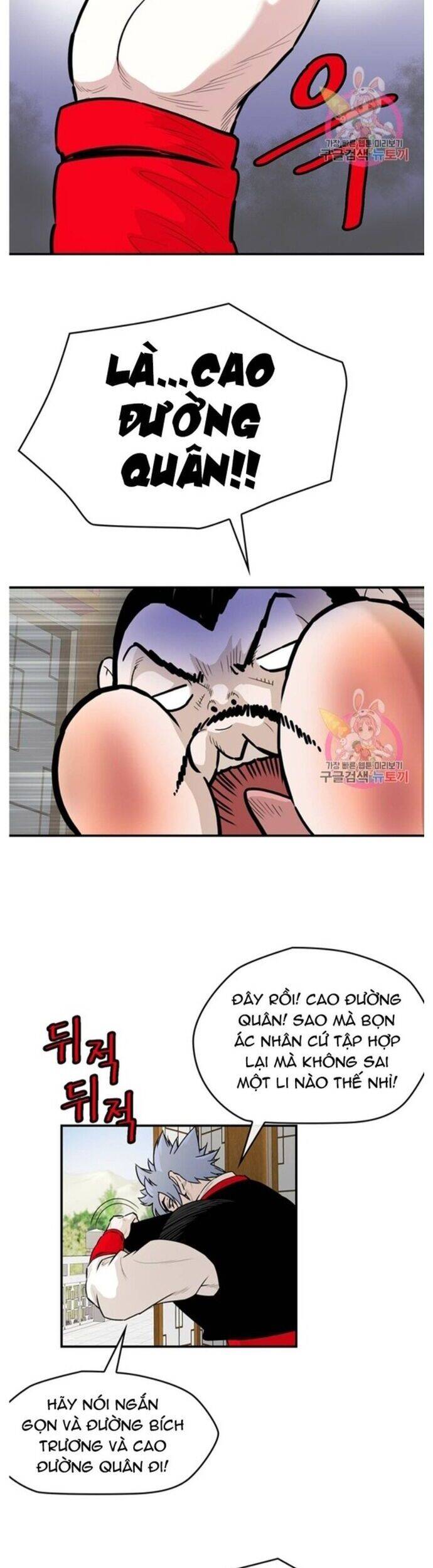 Bất Bại Quyền Ma Chap 242 - Next Chap 243