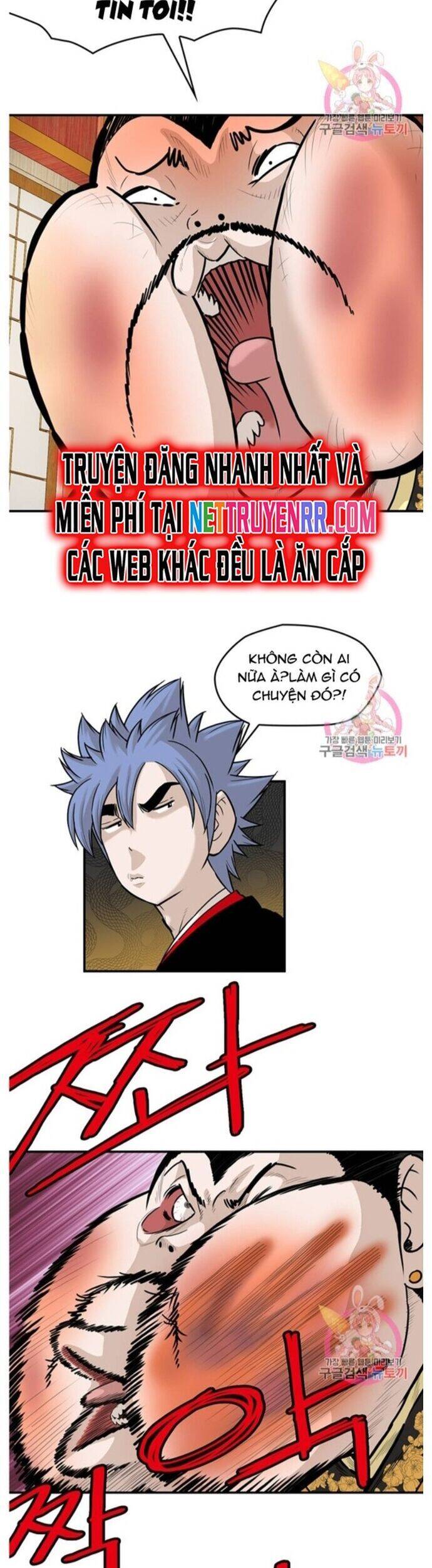 Bất Bại Quyền Ma Chap 242 - Next Chap 243