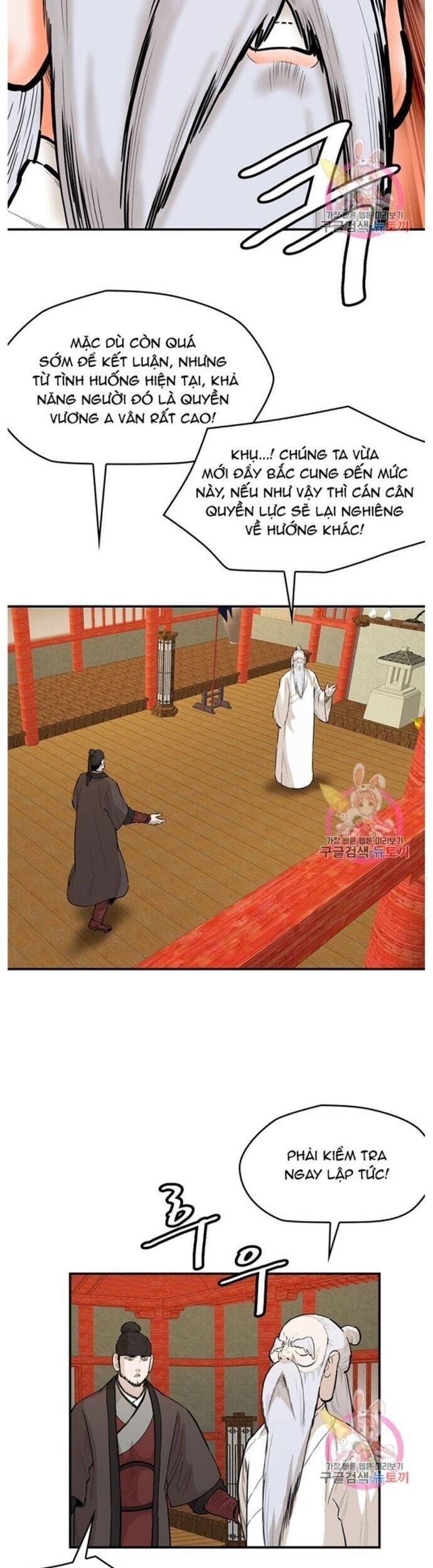 Bất Bại Quyền Ma Chap 243 - Next Chap 244