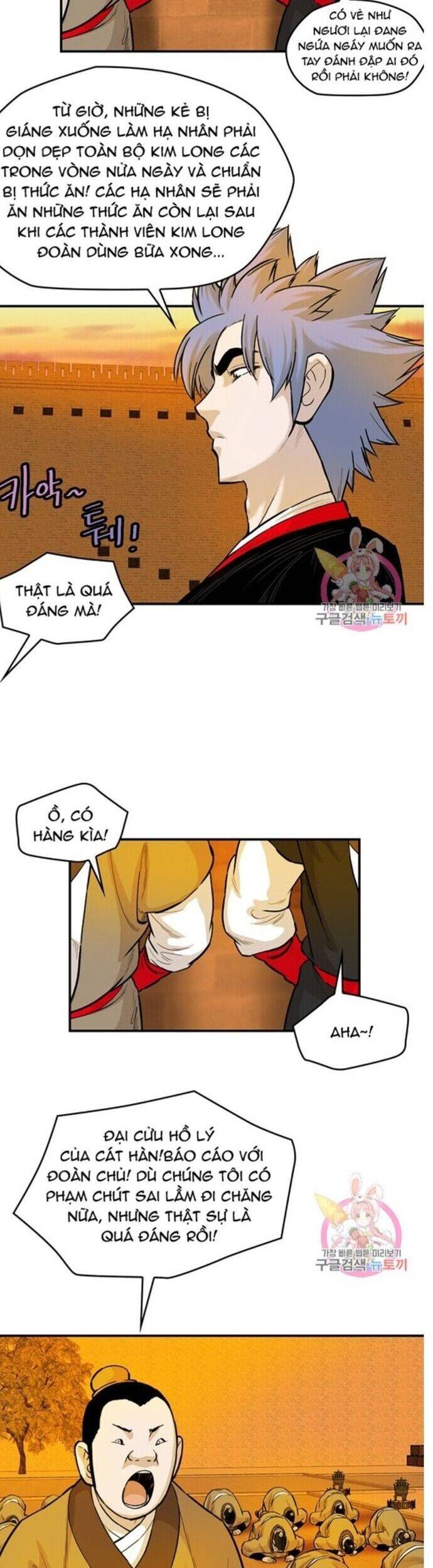 Bất Bại Quyền Ma Chap 243 - Next Chap 244