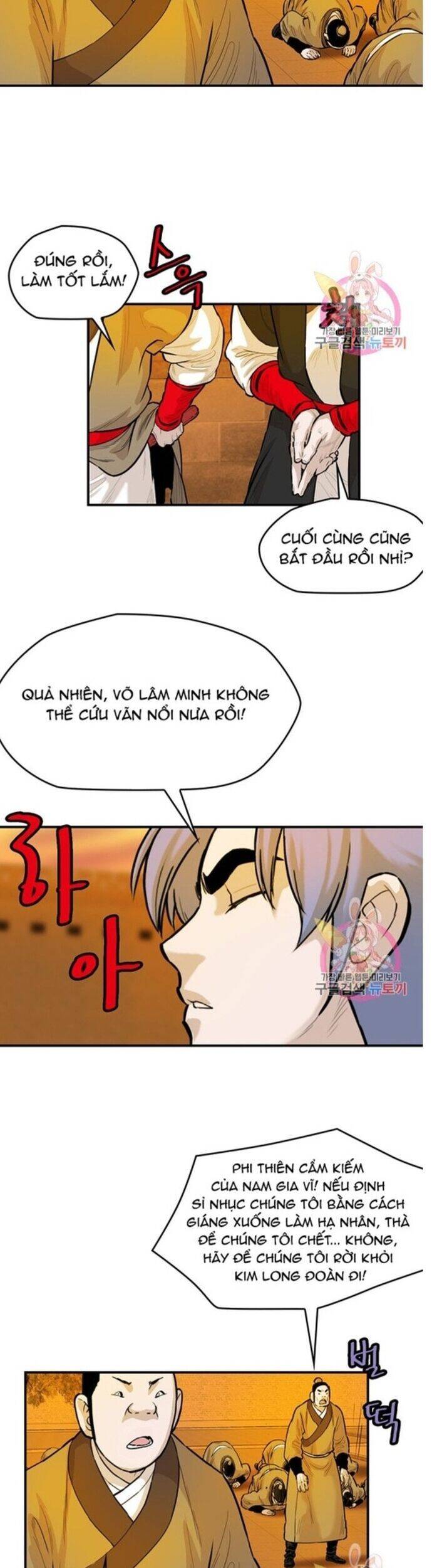 Bất Bại Quyền Ma Chap 243 - Next Chap 244