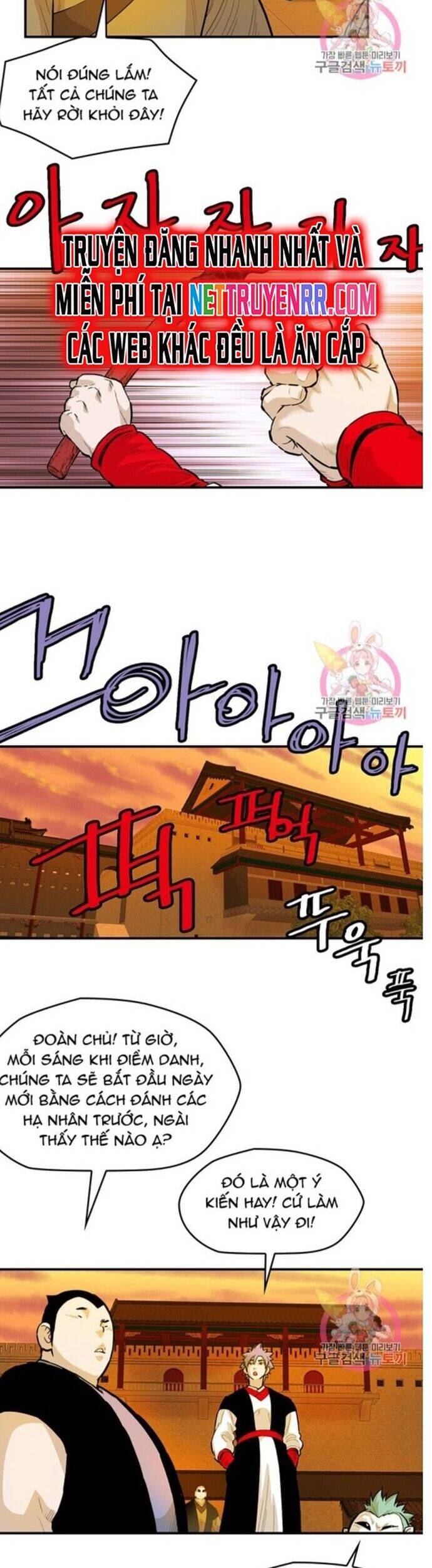 Bất Bại Quyền Ma Chap 243 - Next Chap 244