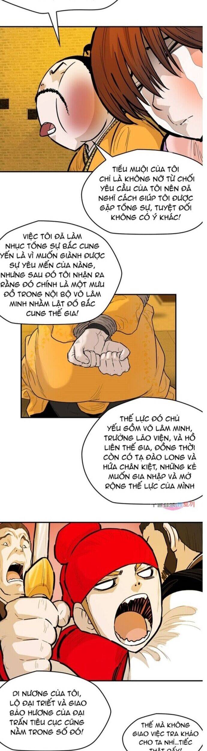 Bất Bại Quyền Ma Chap 243 - Next Chap 244