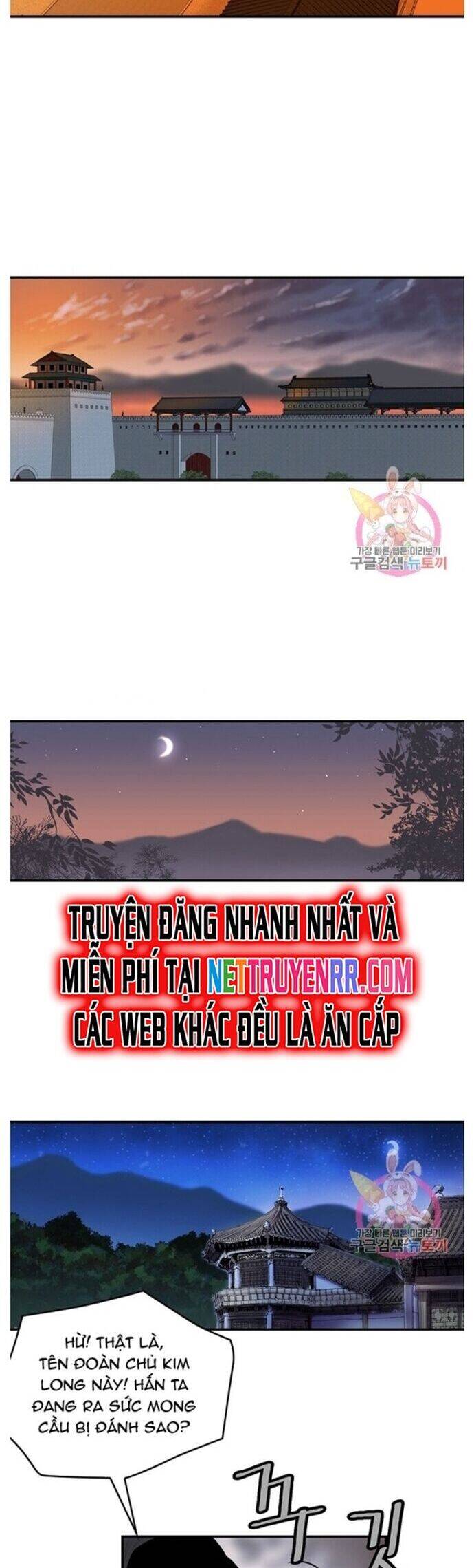 Bất Bại Quyền Ma Chap 243 - Next Chap 244