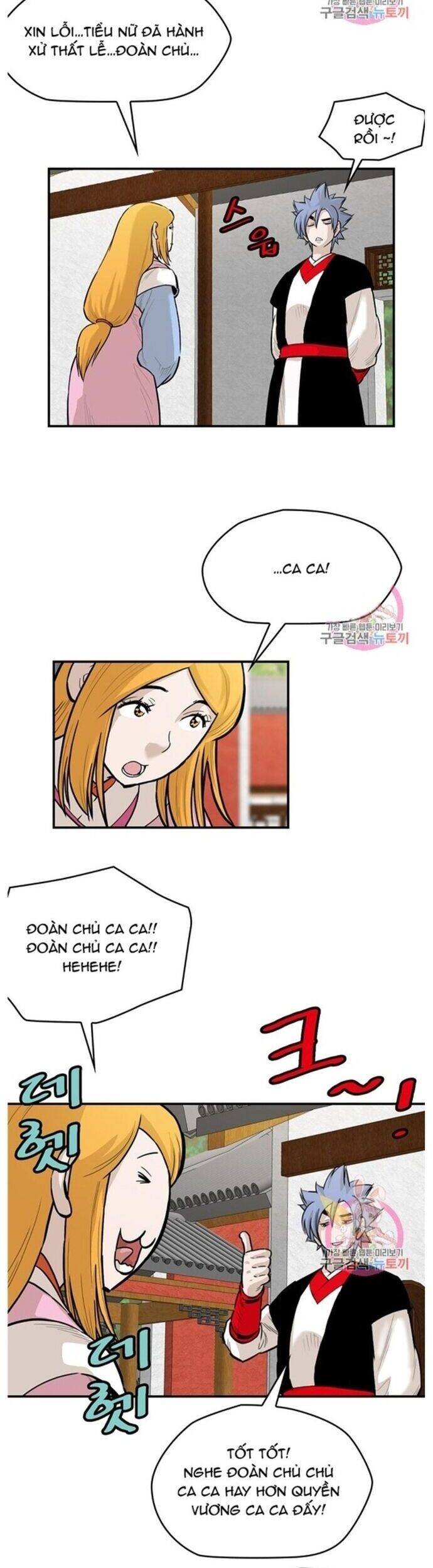 Bất Bại Quyền Ma Chap 243 - Next Chap 244