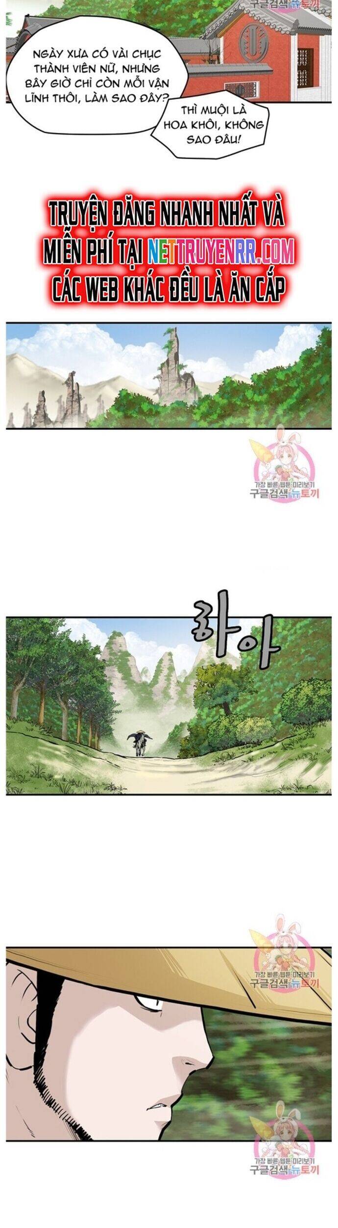 Bất Bại Quyền Ma Chap 243 - Next Chap 244