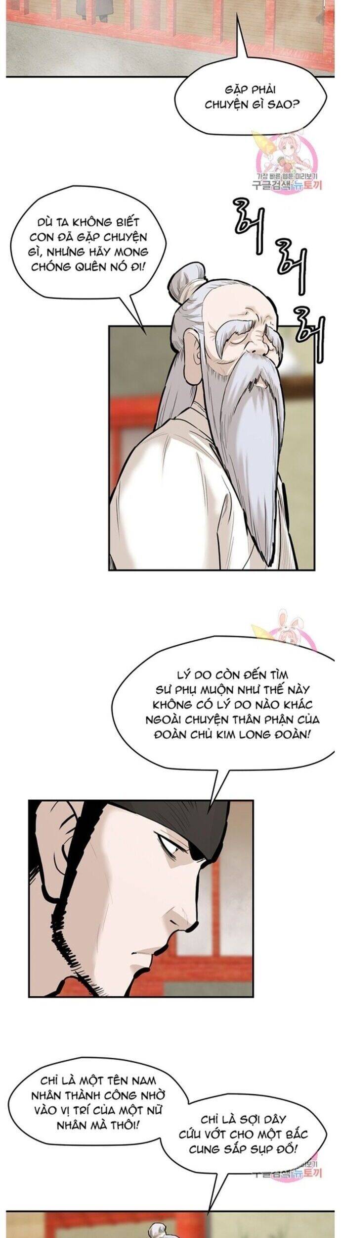Bất Bại Quyền Ma Chap 243 - Next Chap 244