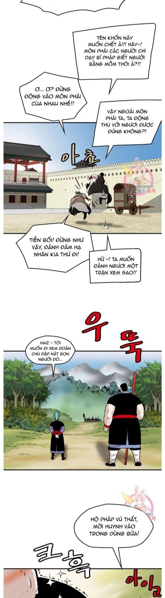 Bất Bại Quyền Ma Chap 244 - Next Chap 245