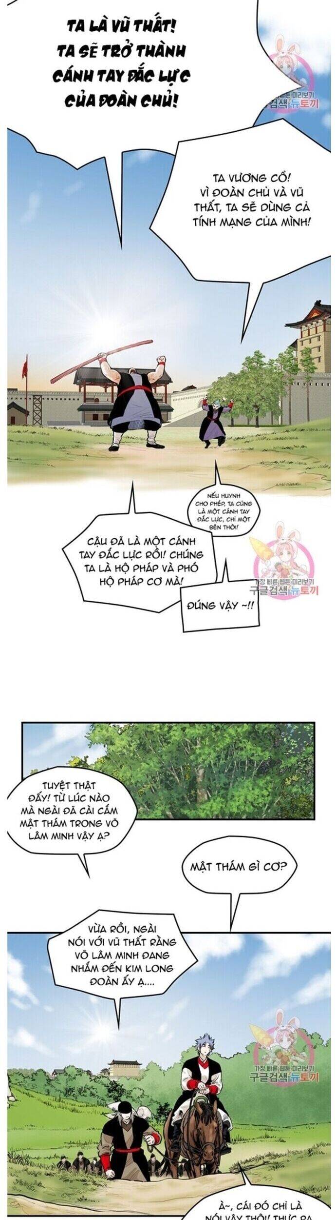 Bất Bại Quyền Ma Chap 244 - Next Chap 245
