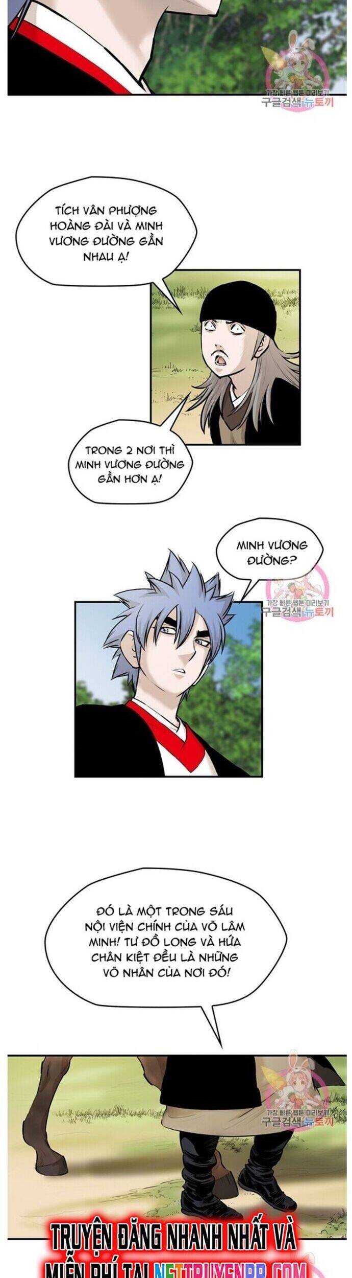 Bất Bại Quyền Ma Chap 244 - Next Chap 245