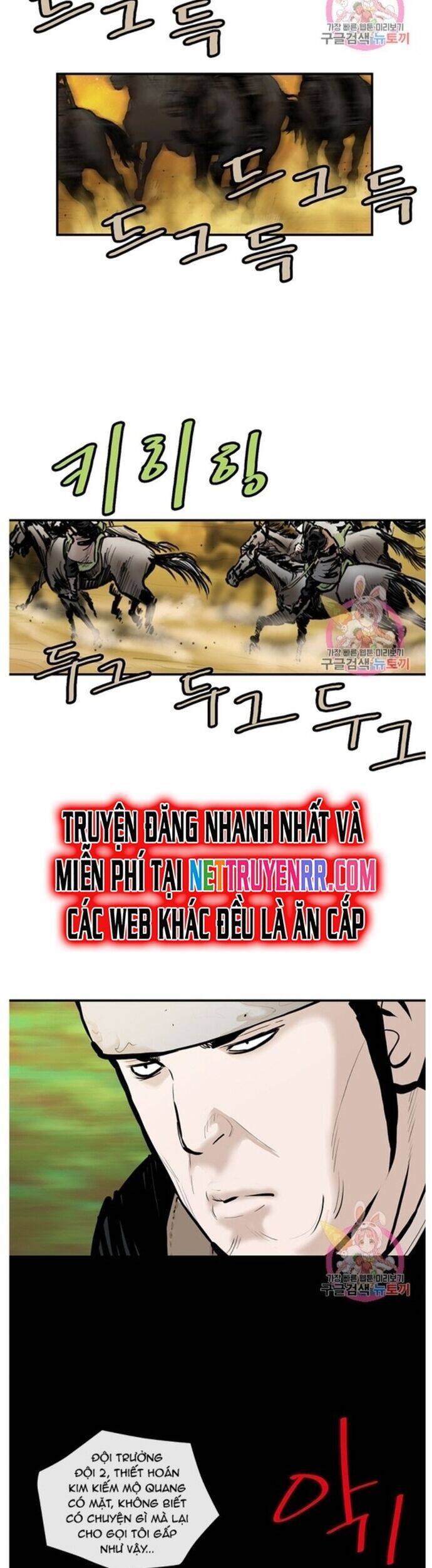Bất Bại Quyền Ma Chap 244 - Next Chap 245