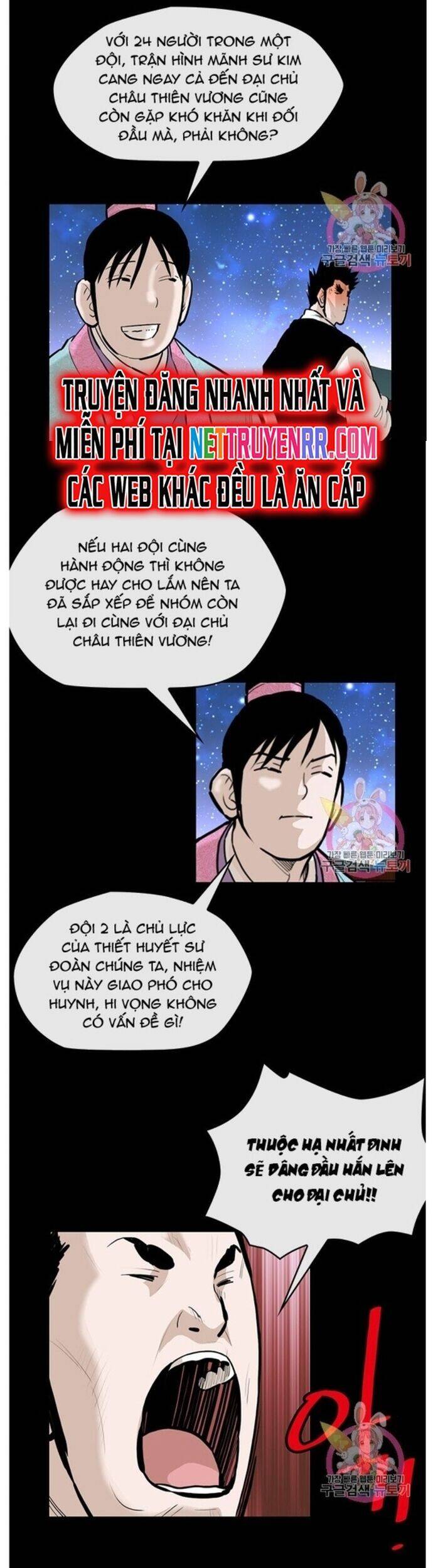 Bất Bại Quyền Ma Chap 244 - Next Chap 245