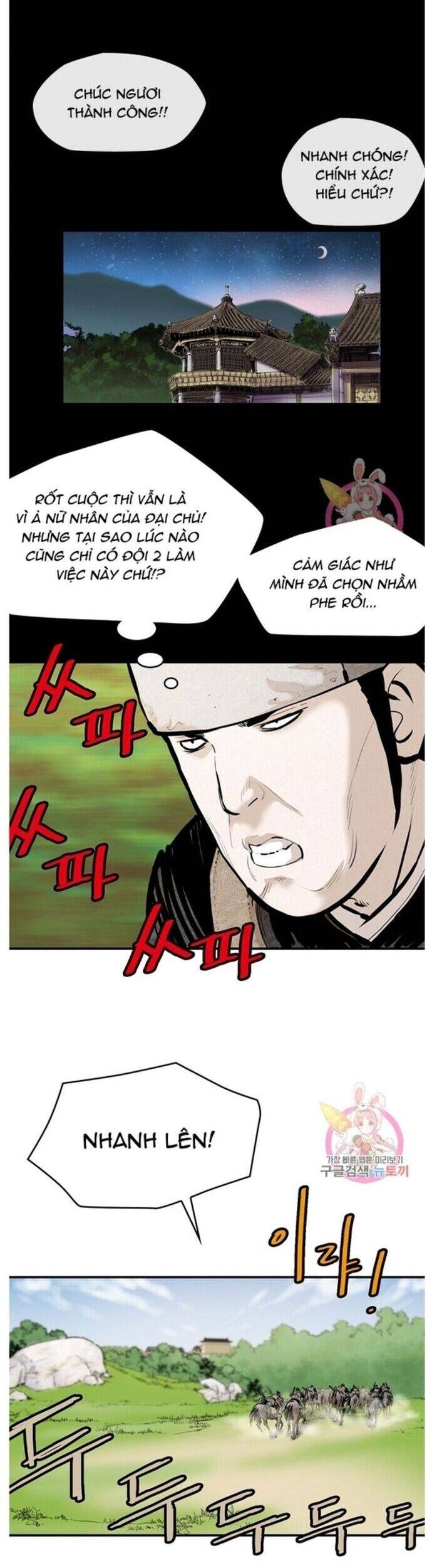 Bất Bại Quyền Ma Chap 244 - Next Chap 245