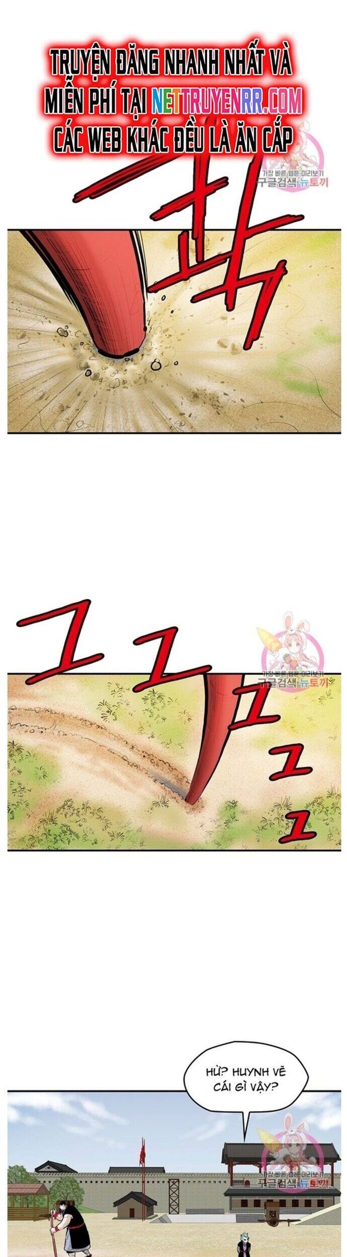 Bất Bại Quyền Ma Chap 244 - Next Chap 245