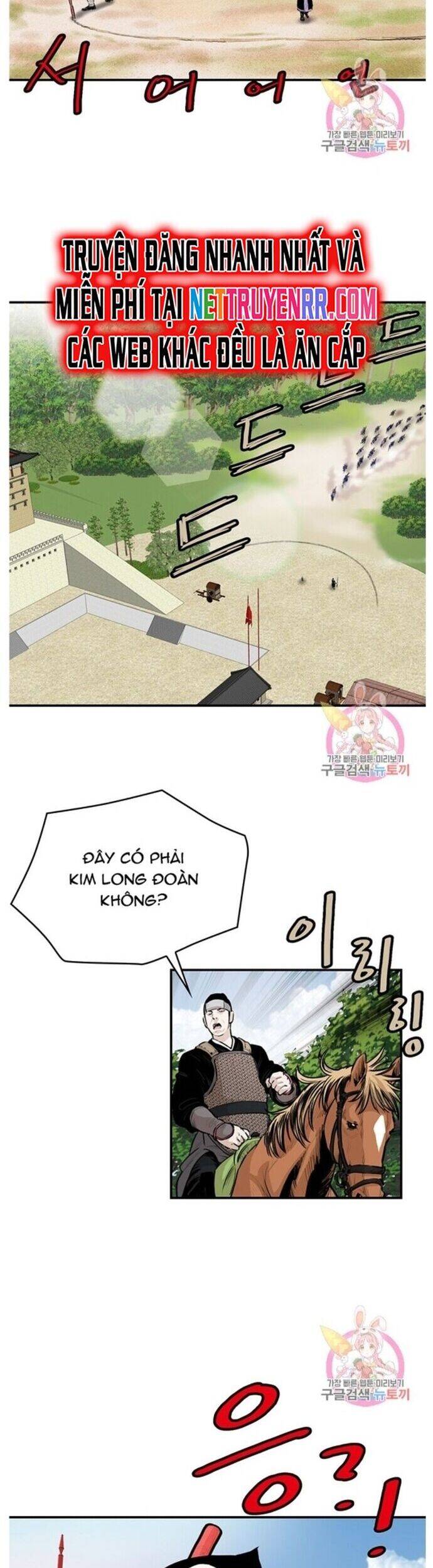 Bất Bại Quyền Ma Chap 244 - Next Chap 245