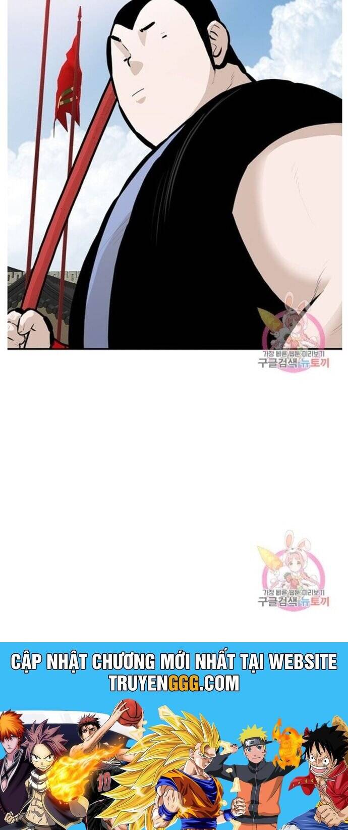 Bất Bại Quyền Ma Chap 244 - Next Chap 245