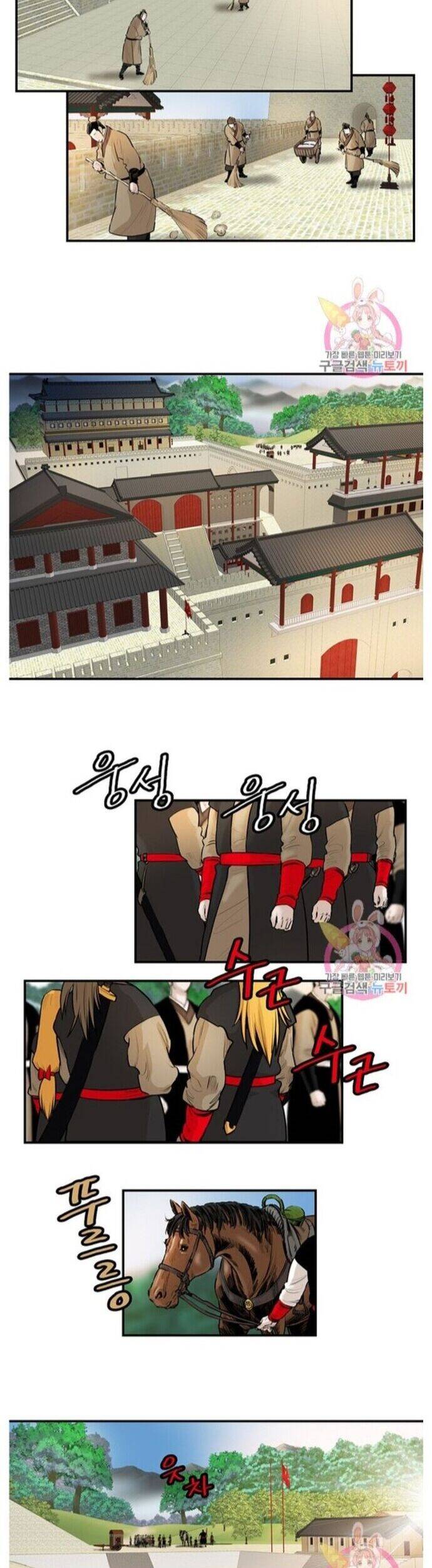 Bất Bại Quyền Ma Chap 244 - Next Chap 245
