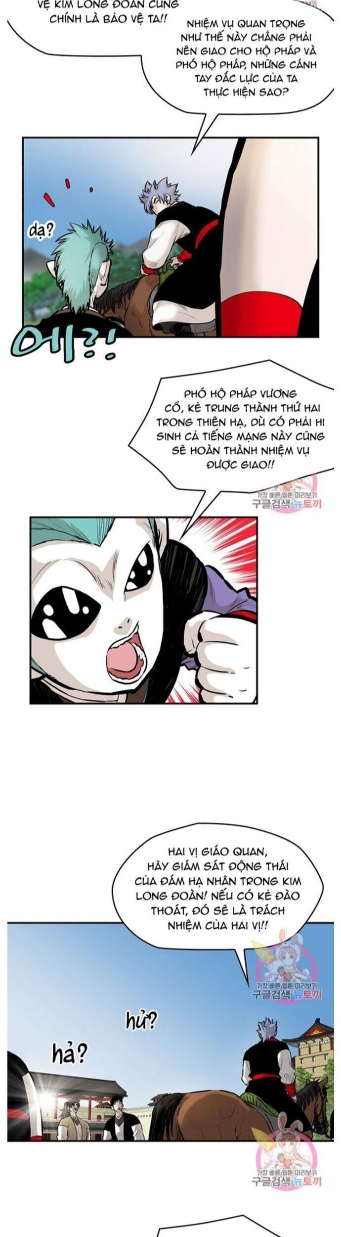 Bất Bại Quyền Ma Chap 244 - Next Chap 245