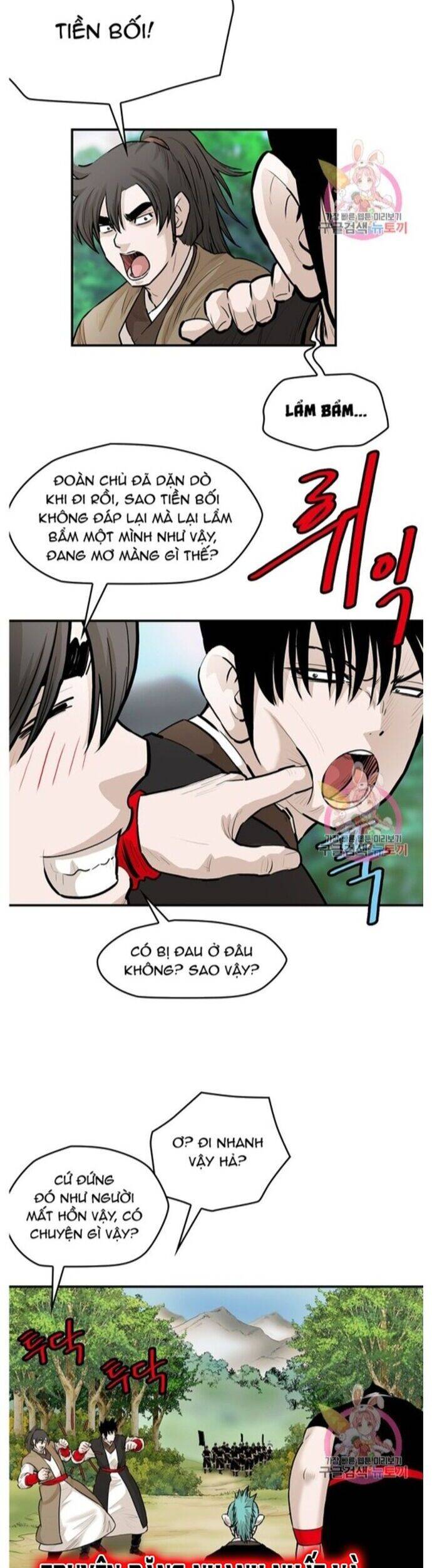 Bất Bại Quyền Ma Chap 244 - Next Chap 245