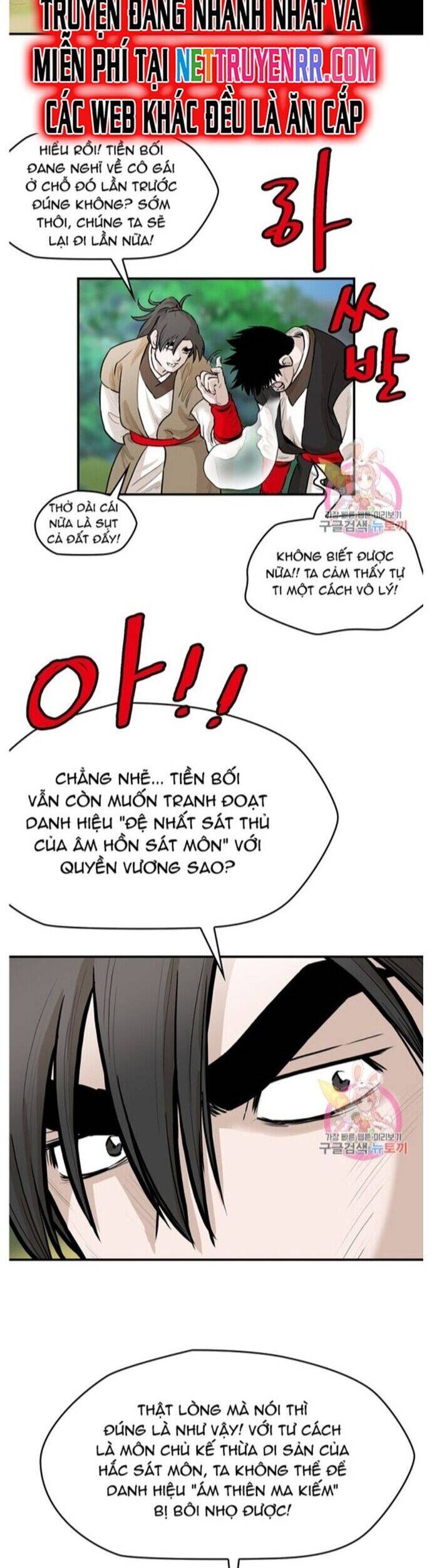 Bất Bại Quyền Ma Chap 244 - Next Chap 245